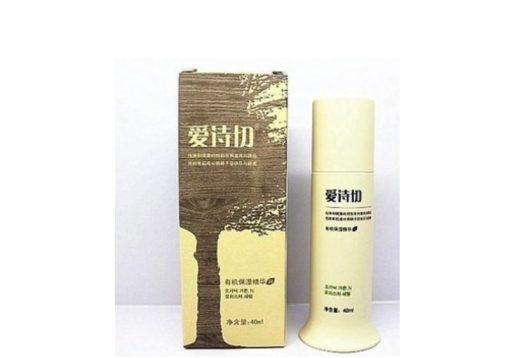 熊津 爱诗切有机保湿精华【纯】40ml