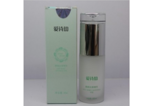 熊津 爱诗切靓颜白皙精华40ml