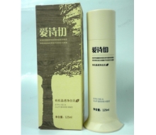 熊津 爱诗切有机晶透净白乳【纯】...