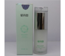 熊津 爱诗切靓颜白皙精华40ml化妆品