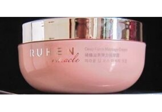 熊津 蕊痕琦臻滋养弹力按摩霜160ml