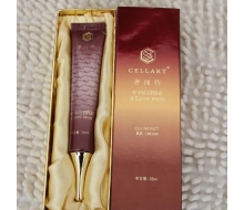 熊津 奢丽特bb霜35ml化妆品