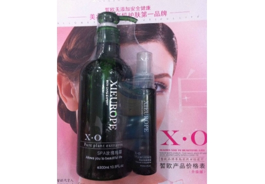 皙欧 SPA玫瑰水疗组合300ml+40ml