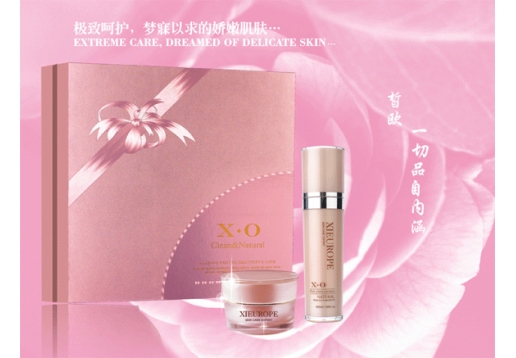 皙欧 弹力蛋白精典套装3件/套