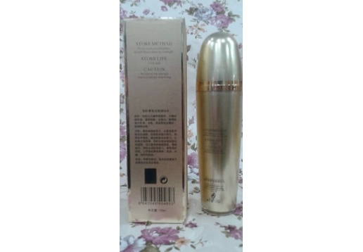 皙欧 有/机青春定格神仙水120ML