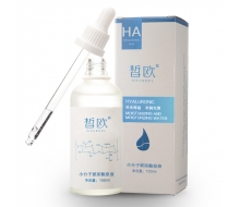 皙欧 小分子玻尿酸原液100ml化妆品