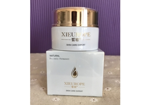 皙欧 新品XO-016水嫩晶莹凝露霜50g