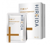 希睿达 透明质酸钠修复贴敷料25g*5片化妆品