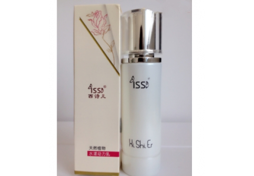 西诗儿  天然植物水漾动力乳100ml