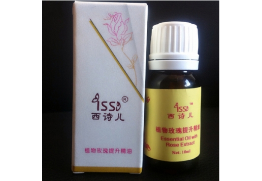 西诗儿  眼部植物玫瑰提升精油10ml