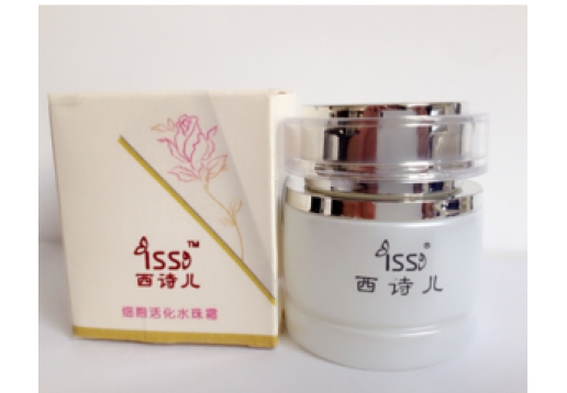 西诗儿 细胞活化水珠霜30g