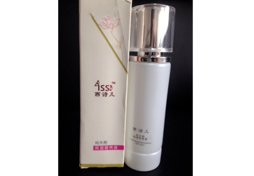西诗儿  纯天然保湿营养液100ml