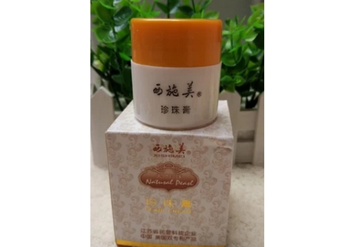 西施美  珍珠膏35g