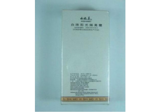 西施美 白珠阳光隔离霜SPF15 30g