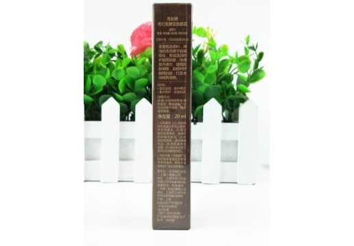 秀丽媤 奇幻发酵紧致眼霜20ml