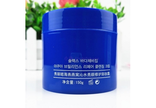秀丽媤 海燕燕窝沁水亮颜修护卸妆霜150g