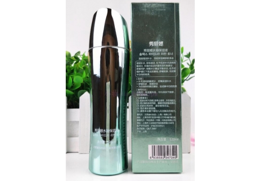 秀丽思 水凝保湿液120ml