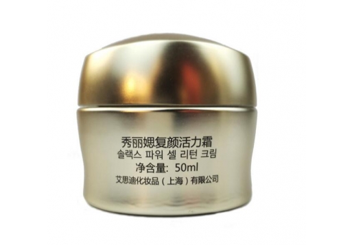 秀丽媤 复颜活力霜50ml