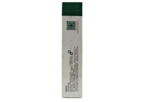 秀丽媤 活肤舒颜精华霜20ml