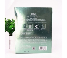 秀丽媤 水凝保湿面膜贴6片化妆品