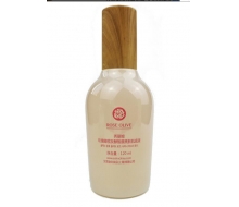 秀丽媤 玫瑰橄榄发酵皙颜亮肤肌底液120ml化妆品
