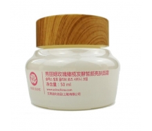 秀丽媤 玫瑰橄榄发酵皙颜亮肤面霜50ml化妆品