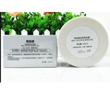 秀丽媤 自然卸妆膏150ml化妆品