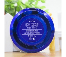 秀丽媤 海燕燕窝沁水亮颜修护气垫霜15g化妆品