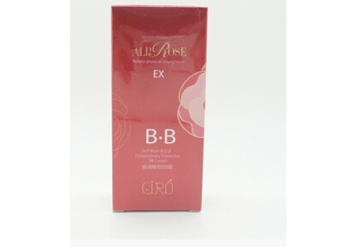 秀蕊儿 极润精萃BB霜50g