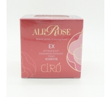 秀蕊儿 极润精萃霜120ml