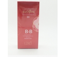 秀蕊儿 极润精萃BB霜50g