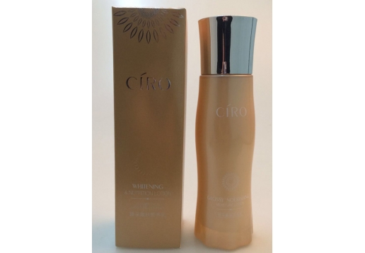 秀蕊儿 臻采嫩肤营养乳100ml