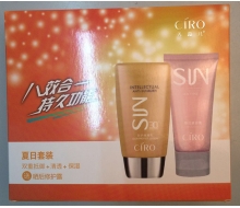 秀蕊儿 夏日套装2件套 防护隔离乳+晒后修复露化妆品