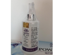 曦微 新妆洁肤水 更名洗颜液  400ml化妆品