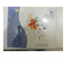 曦微 清莹透白家居套4件套化妆品