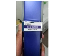 曦微 保湿脂质霜50ml化妆品