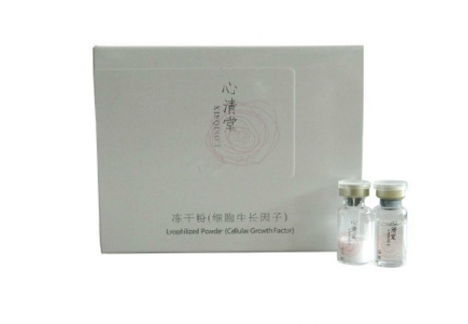 心清堂 冻干粉(细胞再生因子)3ml*1对 修复敏感 疤印凹洞肌肤