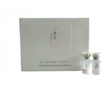 心清堂 冻干粉(细胞再生因子)3ml*1对 修复敏感 疤印凹洞肌肤