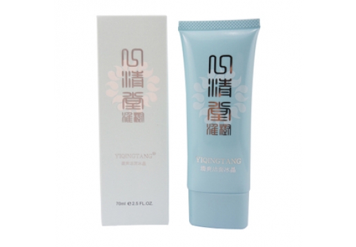 心清堂 淮树清爽洁面冰晶70ML 