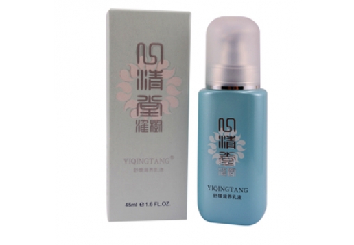 心清堂 淮树舒缓滋养乳液45ml