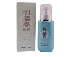 心清堂 淮树舒缓滋养乳液45ml化妆品