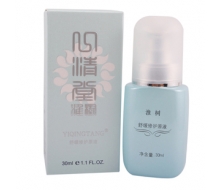 心清堂 淮树舒缓修复/修护原液30ml