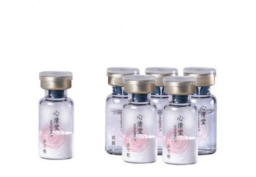 心清堂 冻干粉3ml*3对 