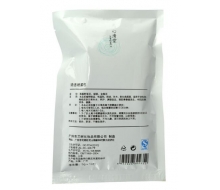 心清堂 清透喷雾包3g*10包化妆品