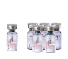 心清堂 冻干粉3ml*3对 化妆品