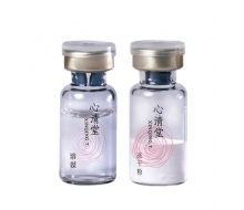 心清堂 冻干粉3ml*1对化妆品