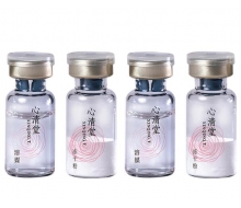 心清堂 冻干粉3ml*2对化妆品