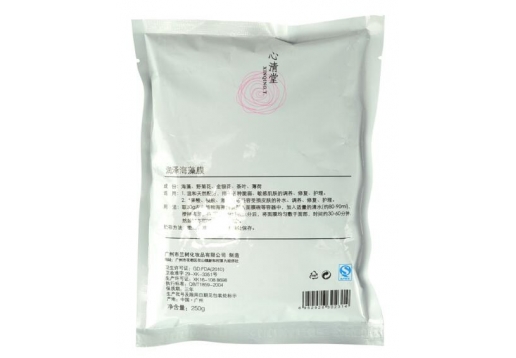 心清堂 润泽海藻膜250g