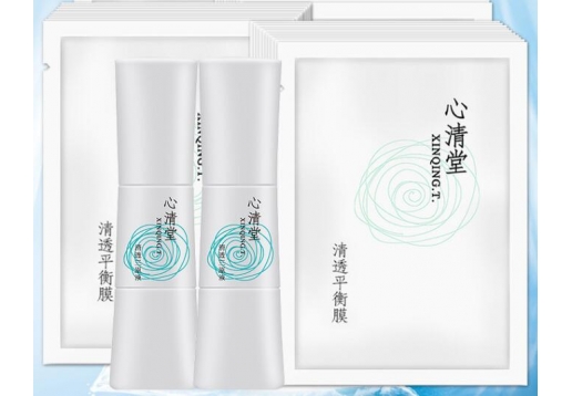 心清堂 清透平衡膜(加强型)60片+清透三原液*2瓶
