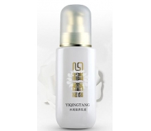 心清堂 淮姝水润滋养乳液45ml化妆品